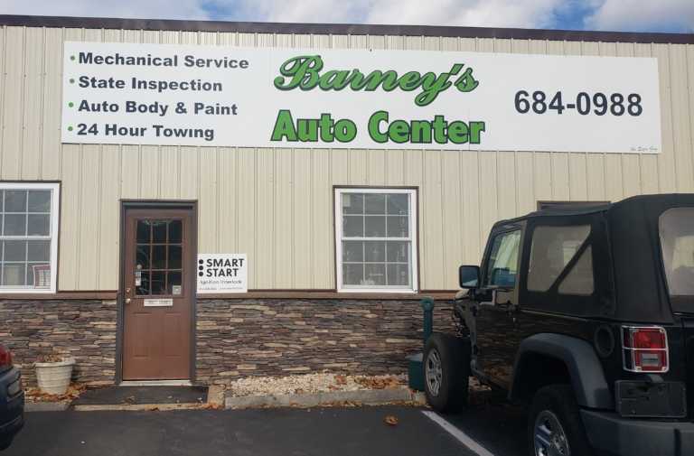 Smart Start Ignition Interlock Shop Location: Barney's Auto Center Image 02